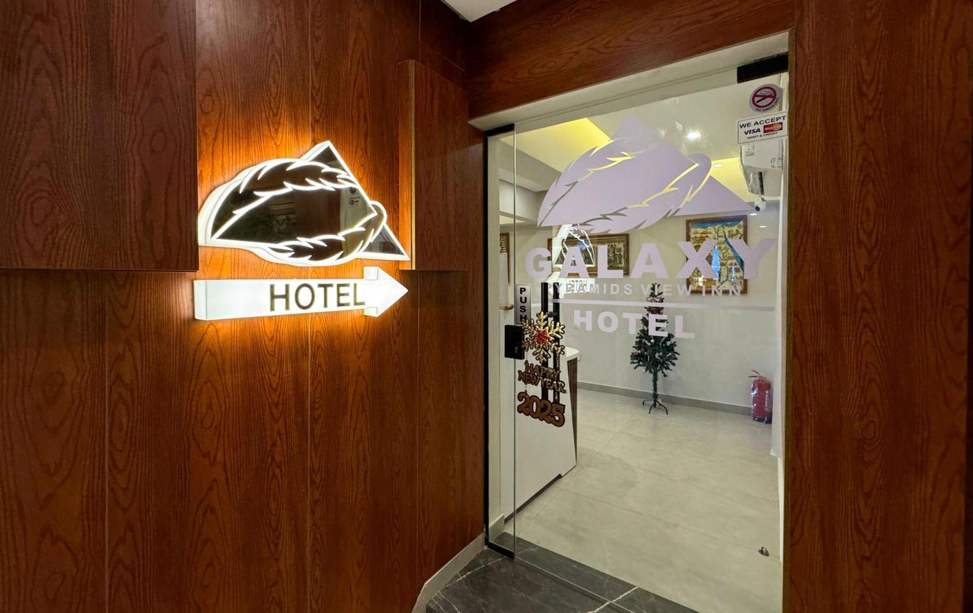 Galaxy Pyramids View Inn Kafret el-Gabal Dış mekan fotoğraf